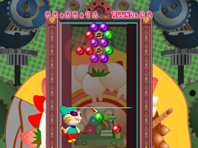 Ultra Puzzle Bobble screenshot 3 for Xbox